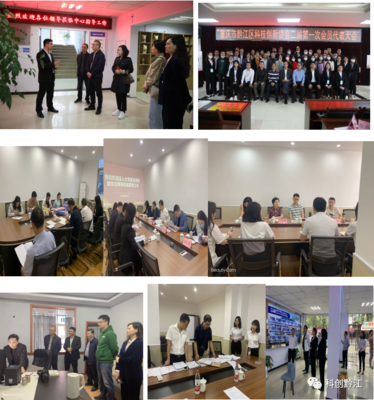 科技创新协会2022年度回顾 深耕科技中介服务，聚力推动大众创业万众创新